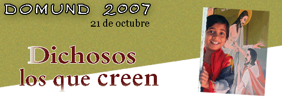 20071020111620-clip-image001.gif