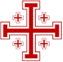 20090919131230-z-cruz-jerusalen.gif